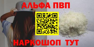 герыч Краснознаменск