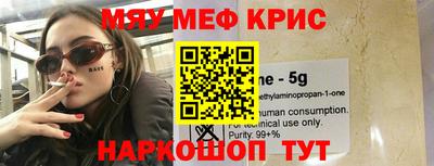 герыч Краснознаменск