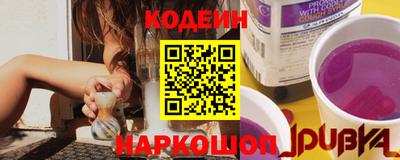 герыч Краснознаменск