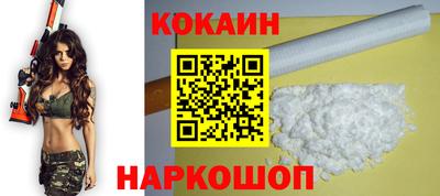 герыч Краснознаменск