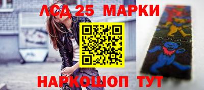 герыч Краснознаменск