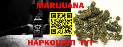 герыч Краснознаменск