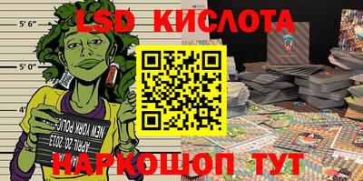 герыч Краснознаменск