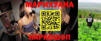 герыч Краснознаменск