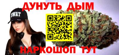 герыч Краснознаменск
