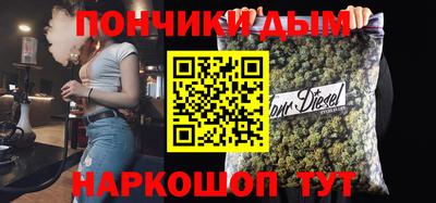 герыч Краснознаменск