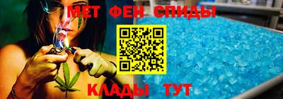 бутират Краснодар