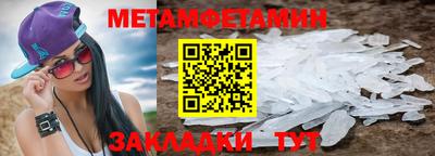 герыч Краснознаменск