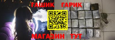 марки nbome Краснокаменск