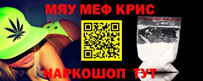 герыч Краснознаменск